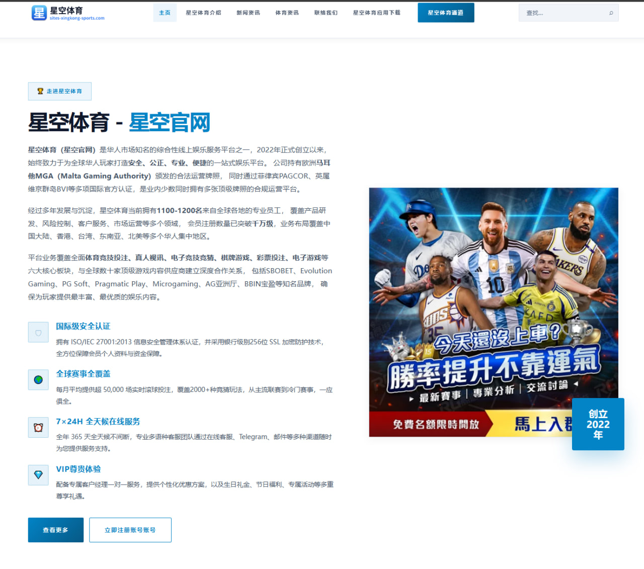覃海洋冲刺训练全面升级出发反应成世锦赛奖牌关键