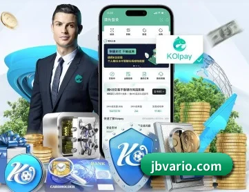 完美体育登录入口 APP